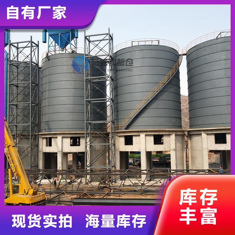 大型钢板库厂价批发