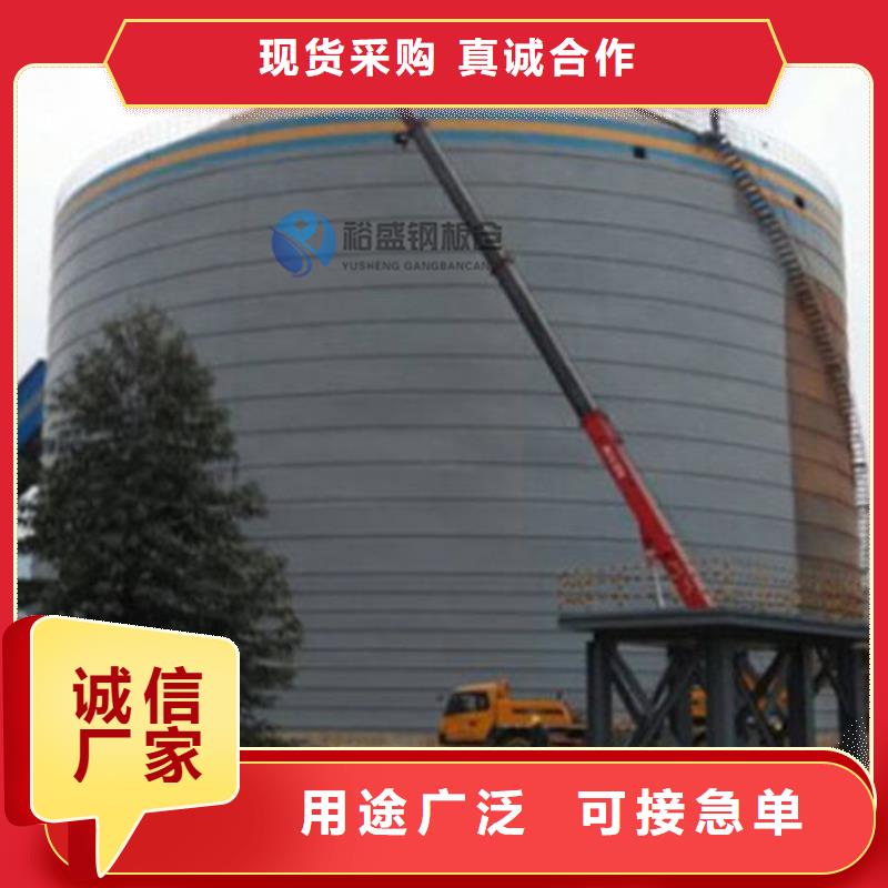 发货及时的水泥库生产厂家