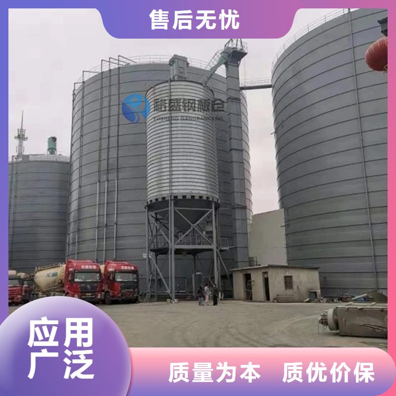 选粉煤灰钢板库【无中间商】