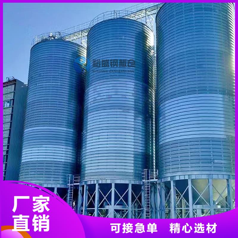 螺旋库供不应求