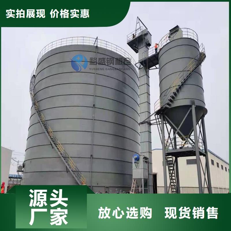 螺旋库口碑良好