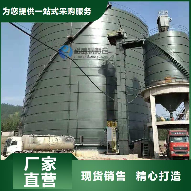 螺旋卷板钢板库质量保证老牌厂家