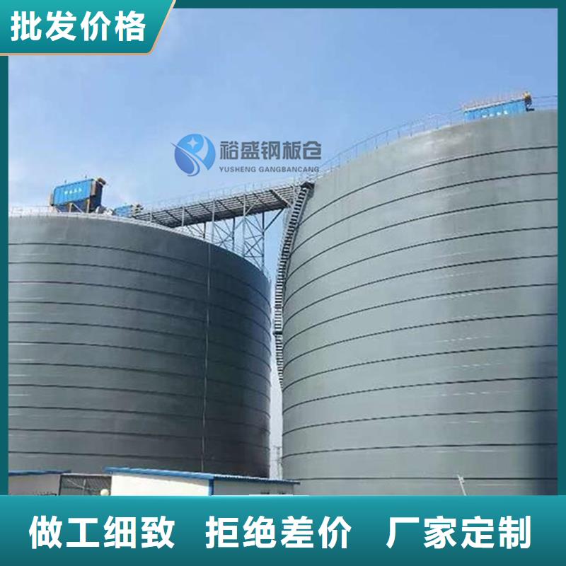 高品质钢板水泥库供应商
