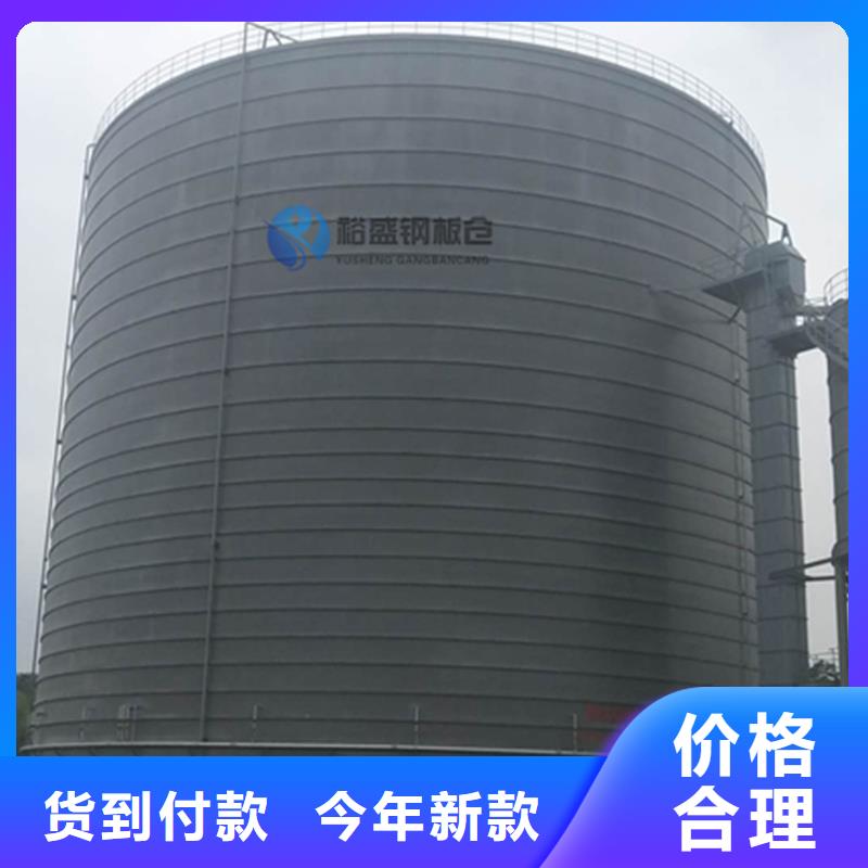 螺旋式钢板库供应商