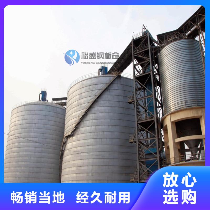 质优价廉的水泥仓厂家