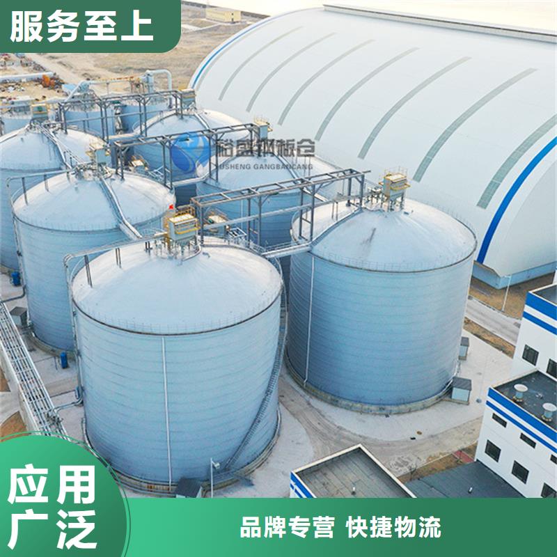 钢板库、钢板库厂家直销-值得信赖
