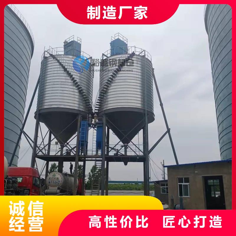 优质粉煤钢板库的销售厂家