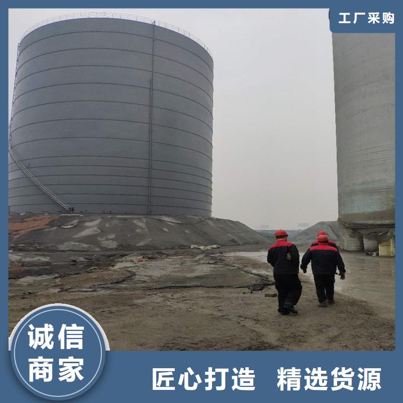 重信誉焊接钢板库供应厂家