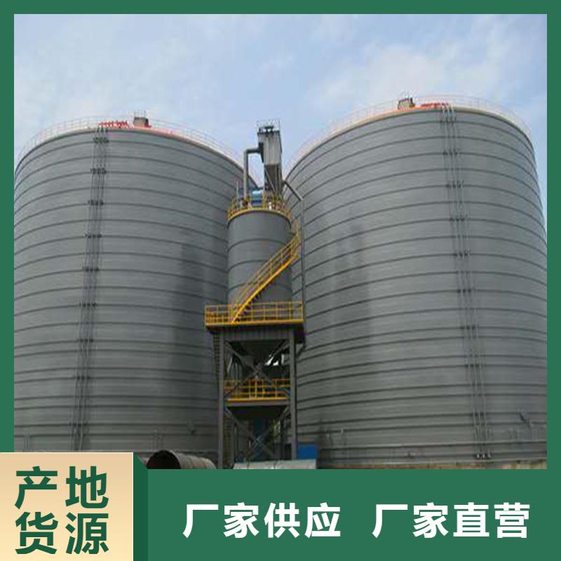 高品质熟料钢板库厂商