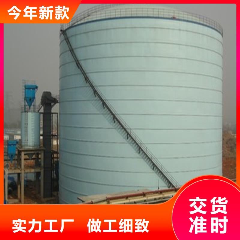水泥库在哪里买