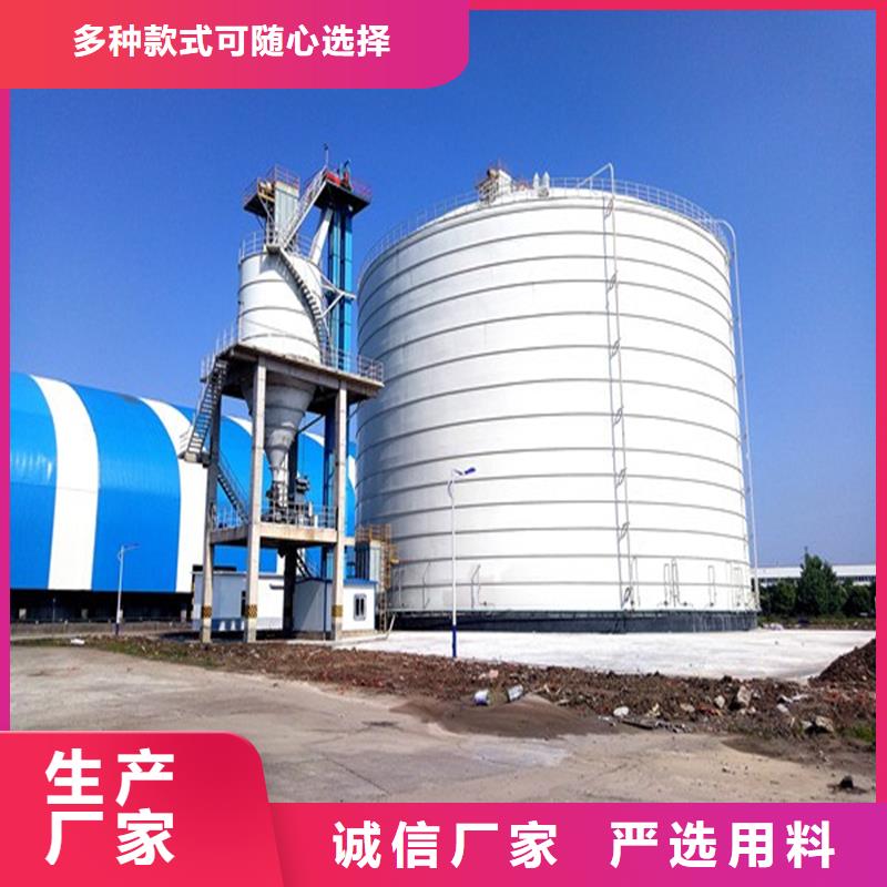 现货供应钢板库清库_诚信企业