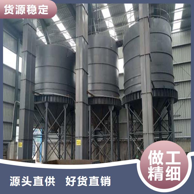 新闻：钢板库生产厂家