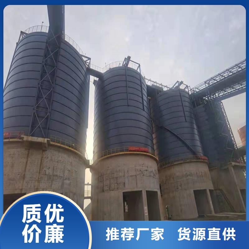 现货供应散装库_厂家/供应