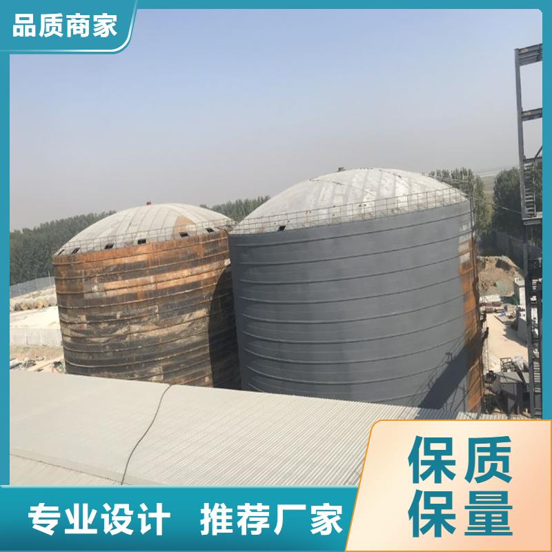 螺旋钢板库中心