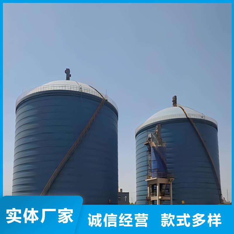 粉煤钢板库用专业让客户省心