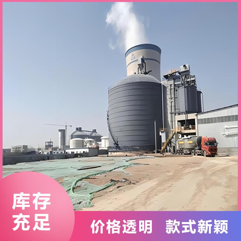 做粉煤灰钢板库的厂家