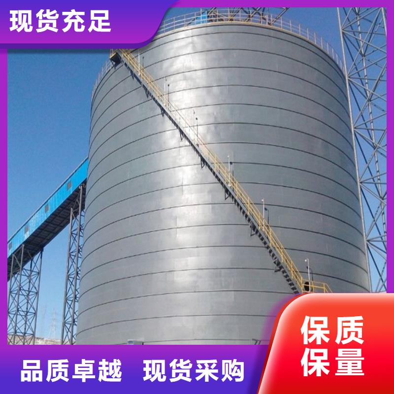 水泥库在哪里买