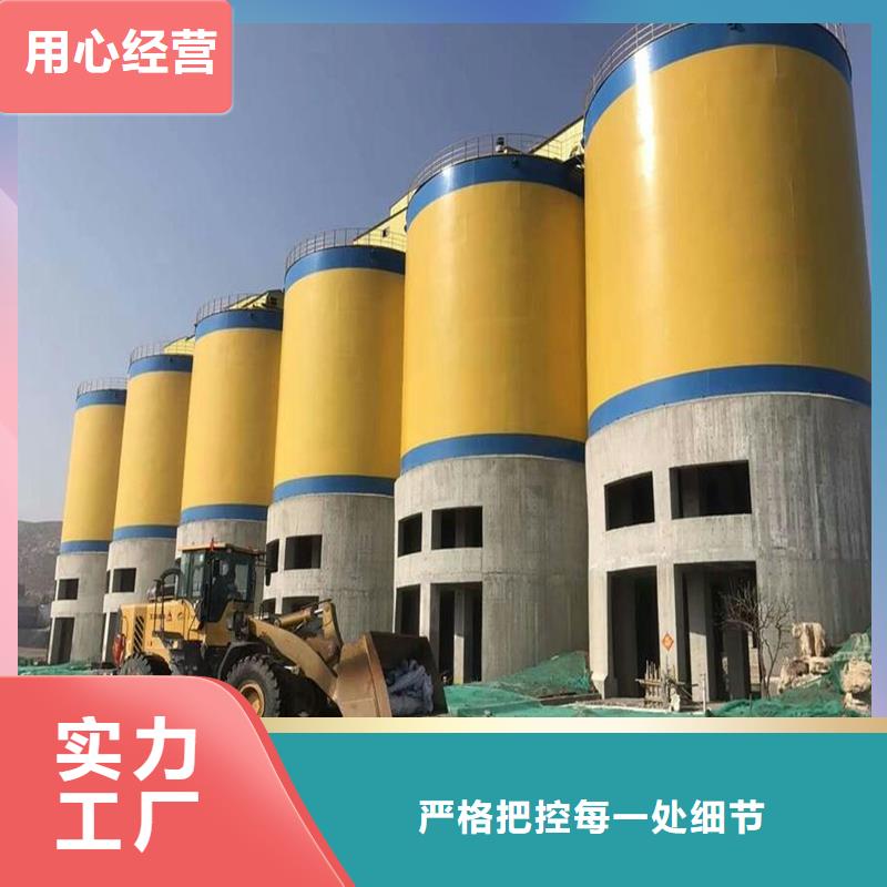 粉煤灰钢板库设计厂家