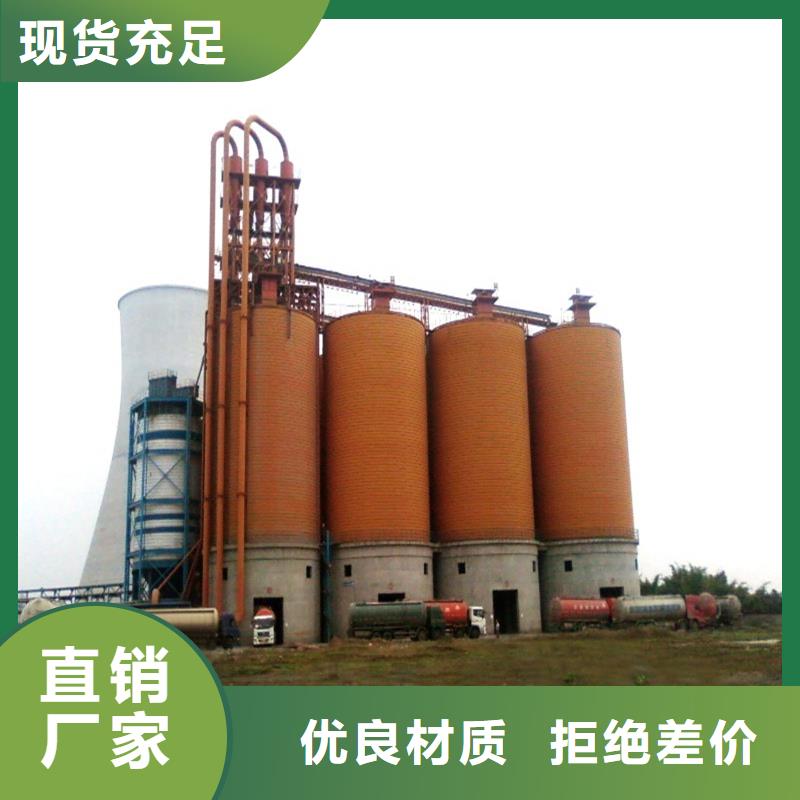 信誉好的筒仓钢板库厂家