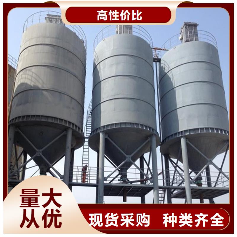 螺旋钢板库设计施工