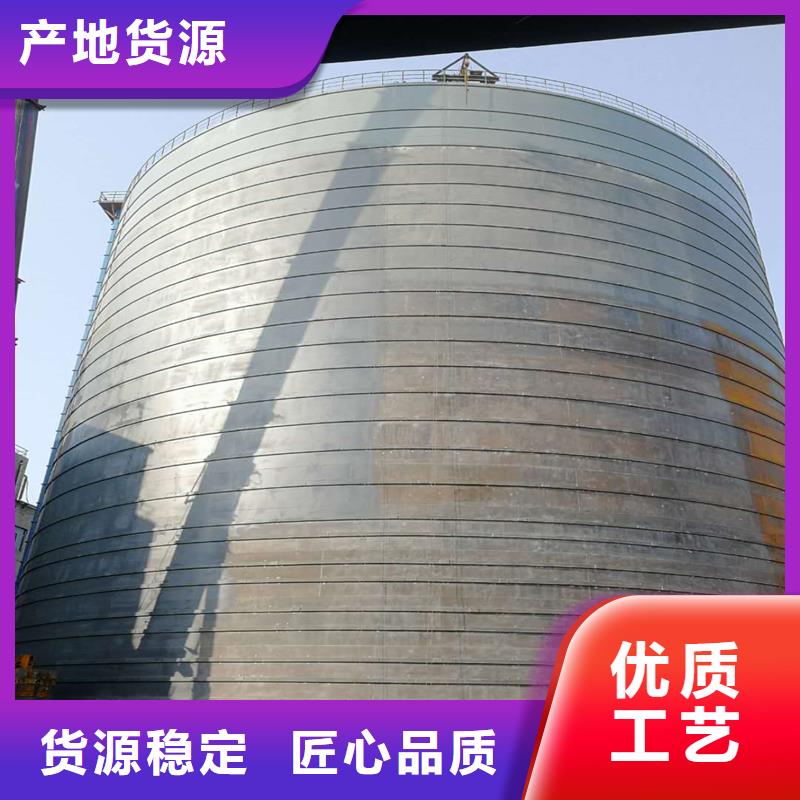 现货供应散装库_厂家/供应