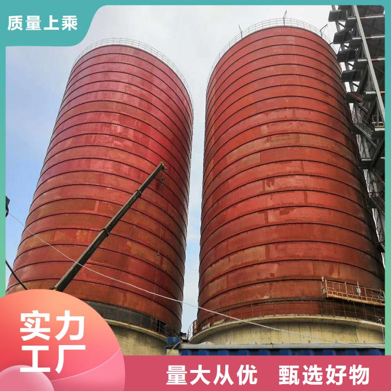 骨料库欢迎来厂考察