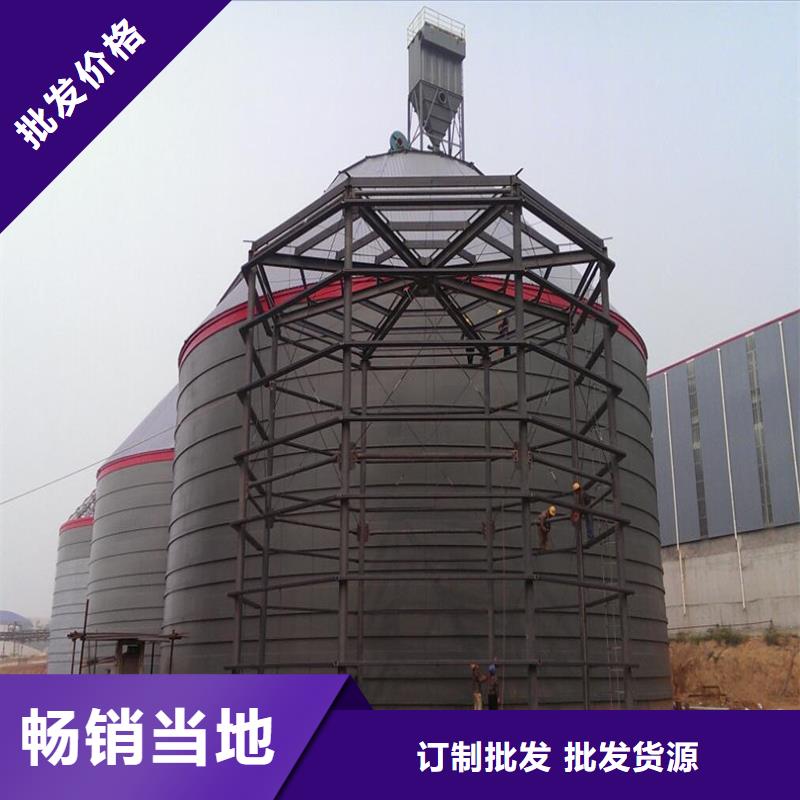 矿粉库选材用心