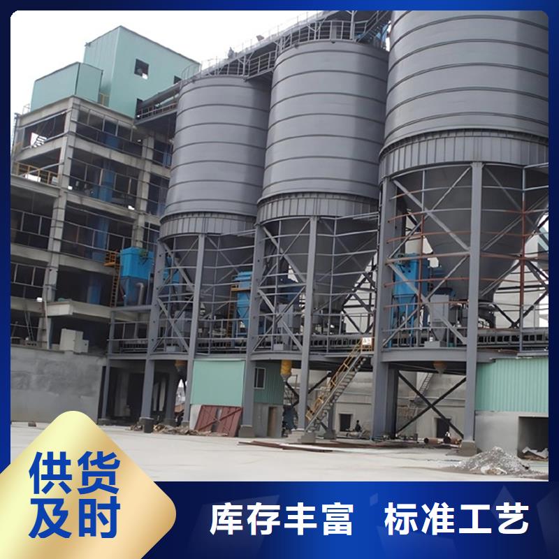 钢板库设计全网低价