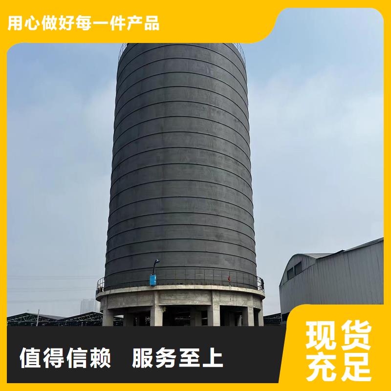优质粉煤钢板库的销售厂家