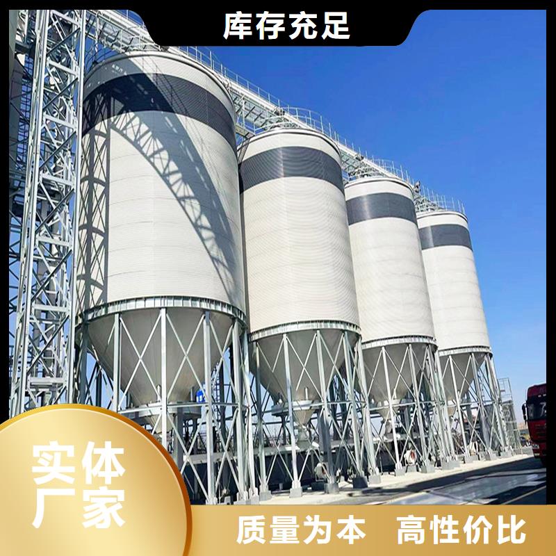 靠谱的
粉煤灰钢板库批发商
