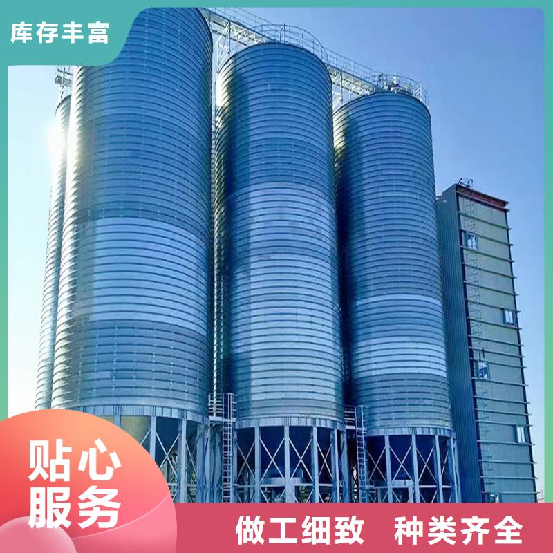骨料钢板库厂家直售
