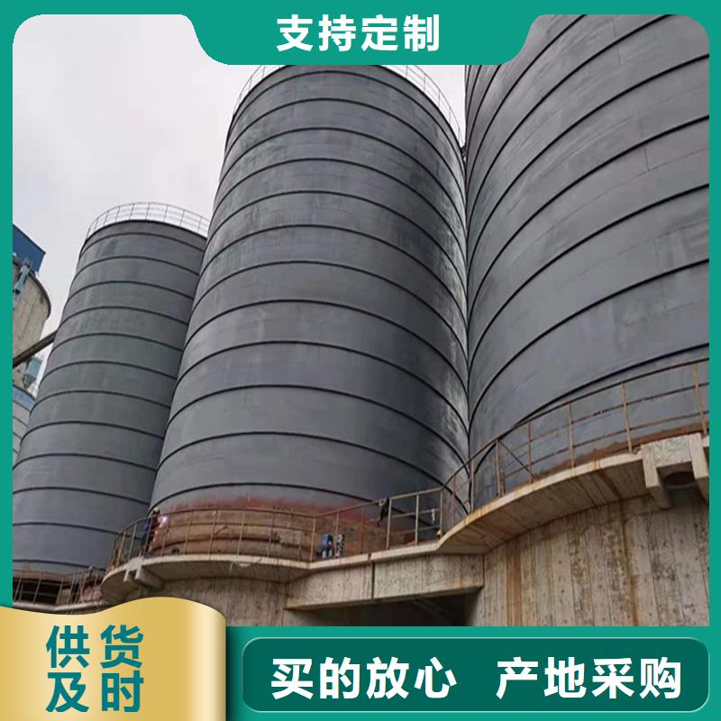 熟料钢板库规格齐全