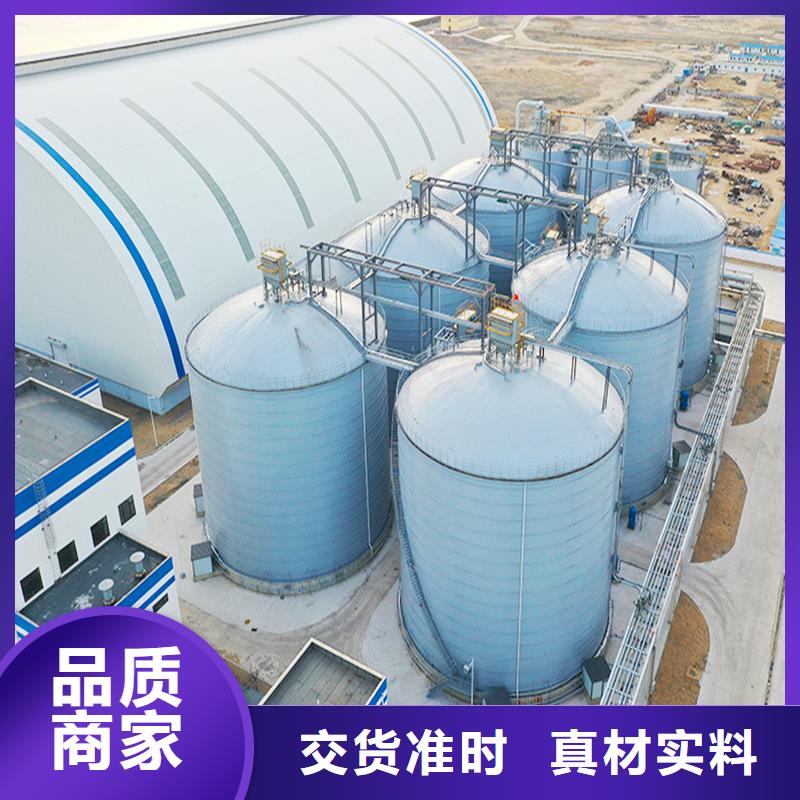 买螺旋式钢板库必看-高性价比