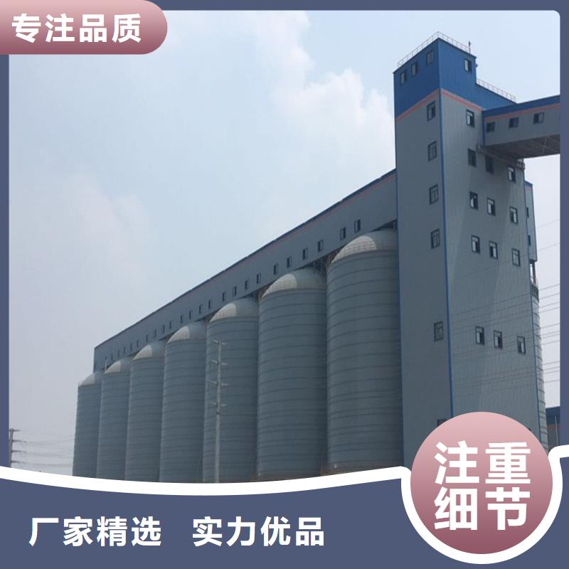价格合理的粉煤钢板库生产厂家