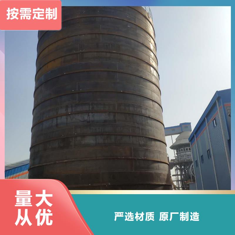 ##水泥库厂家