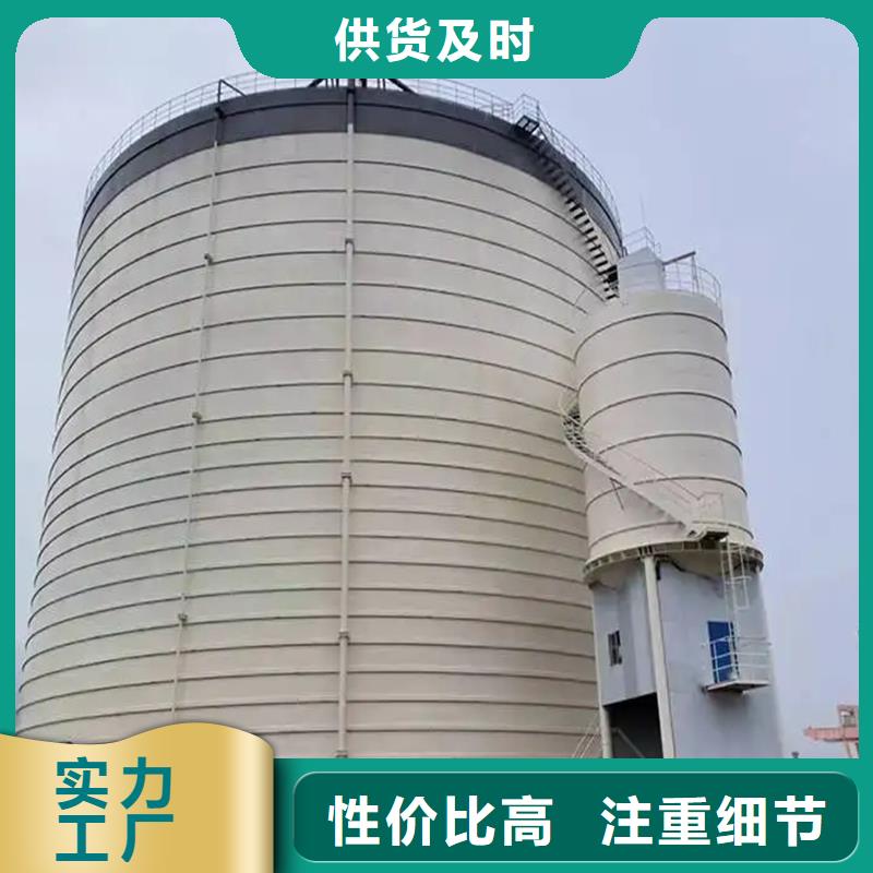 粉煤钢板库用专业让客户省心