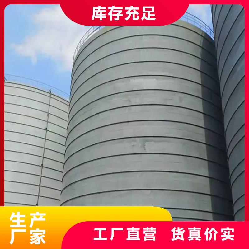 卖钢板库清库的经销商
