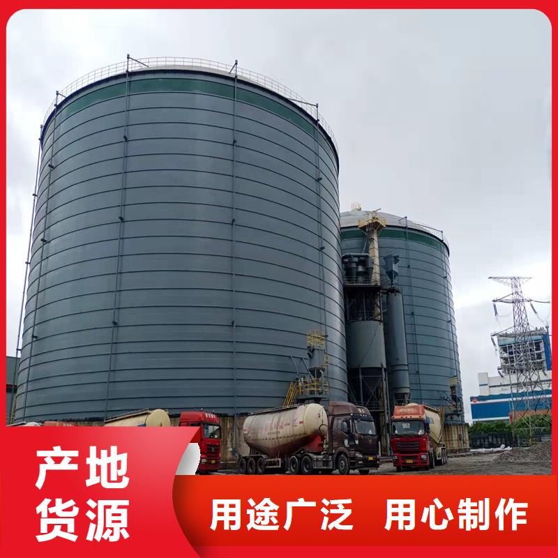 常年供应兰炭钢板库-现货供应