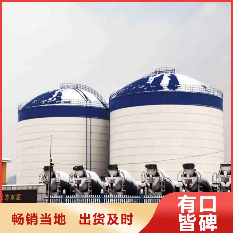 散装库可加工设计