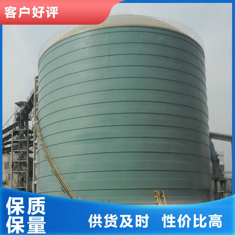 
散装钢板库工厂