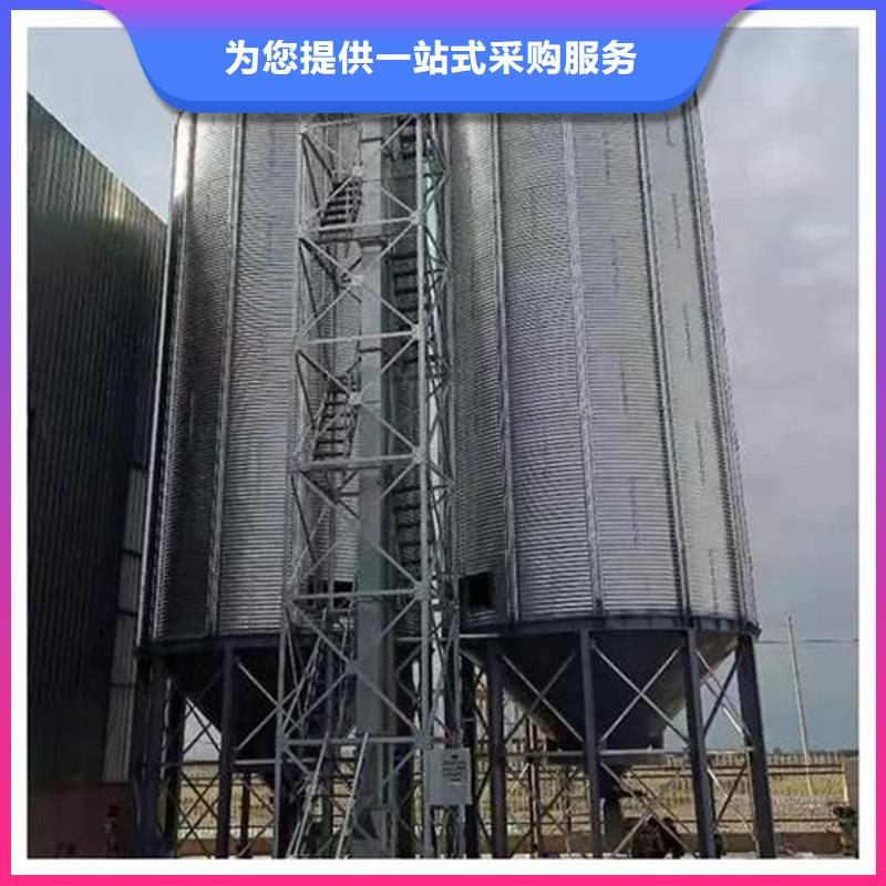 质量优的粮食仓储设施供货商