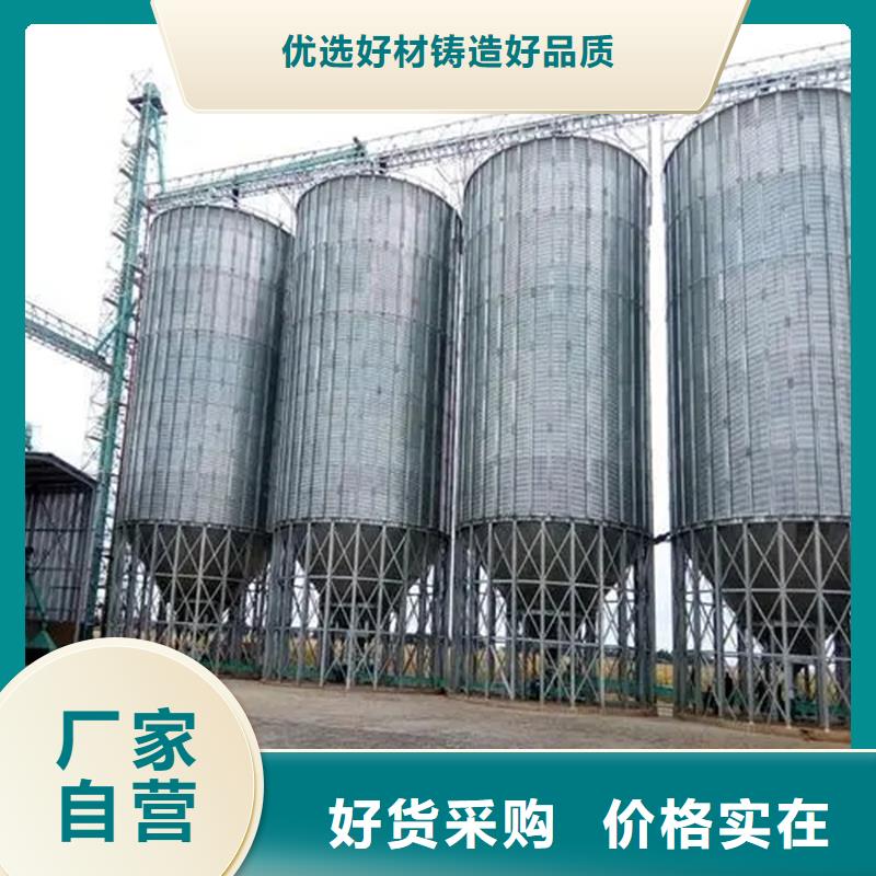 出货快的镀锌板粮食仓厂家