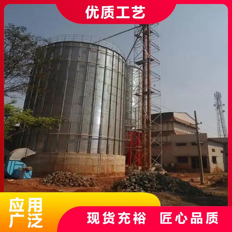 小粮仓直供