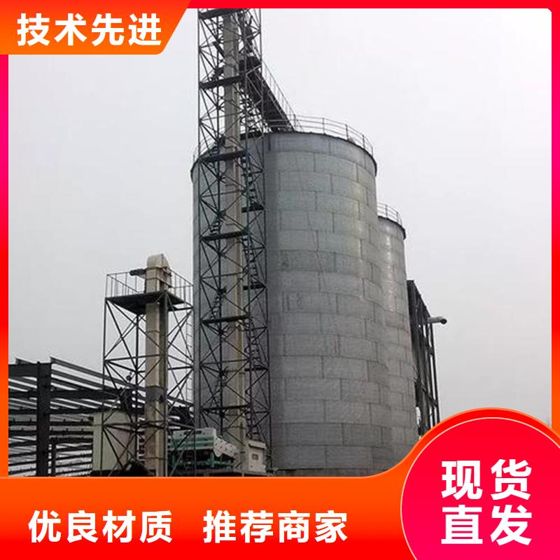 小粮仓钢板仓_小粮仓钢板仓厂家