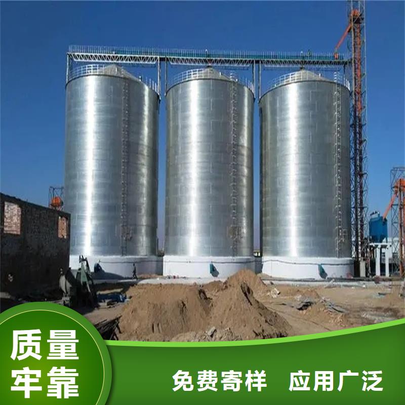 买装配式粮食仓必看-规格全