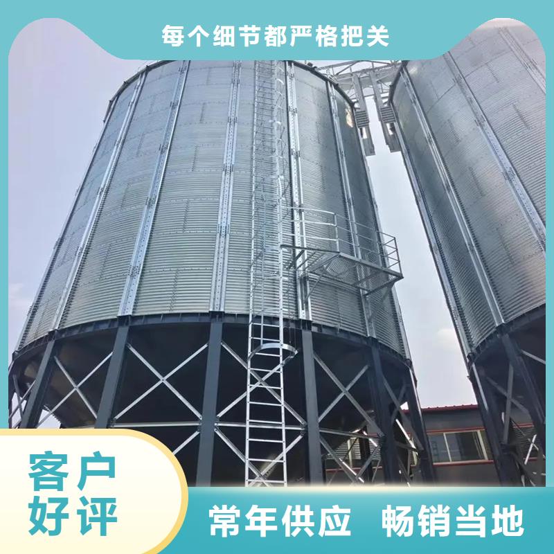 粮食装配式钢板仓价格行情裕盛粮仓