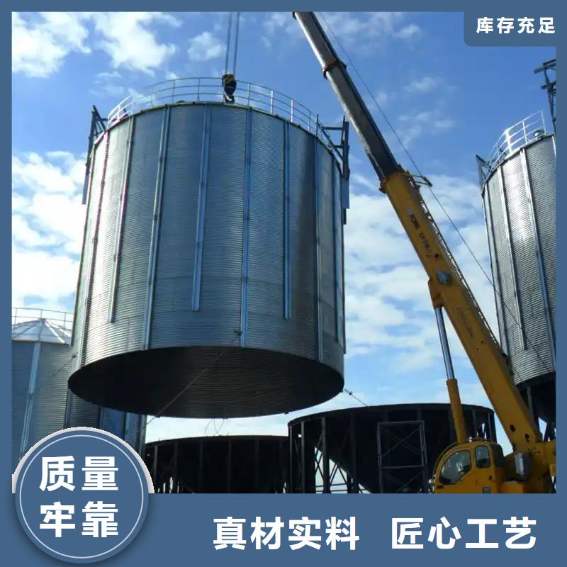立式装配钢板仓、立式装配钢板仓生产厂家—薄利多销