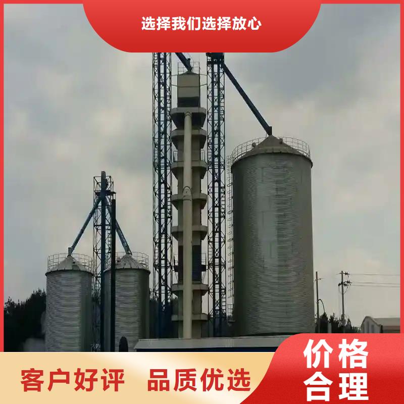 粮食成品仓施工方案