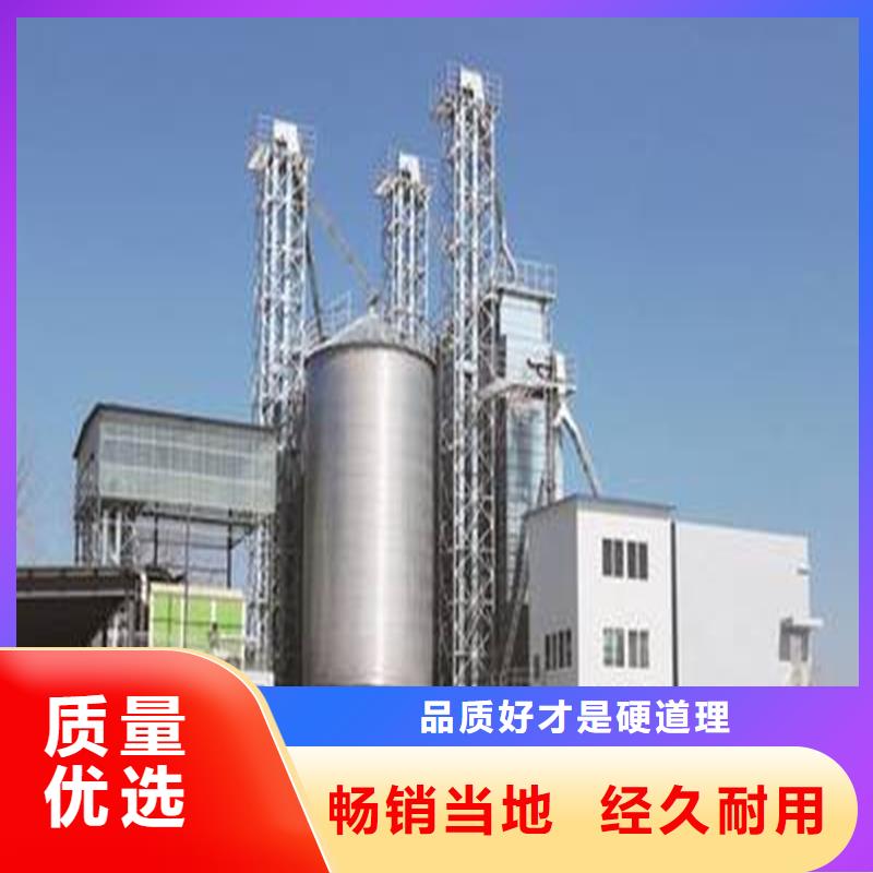 装配式粮仓料仓生产制造厂家