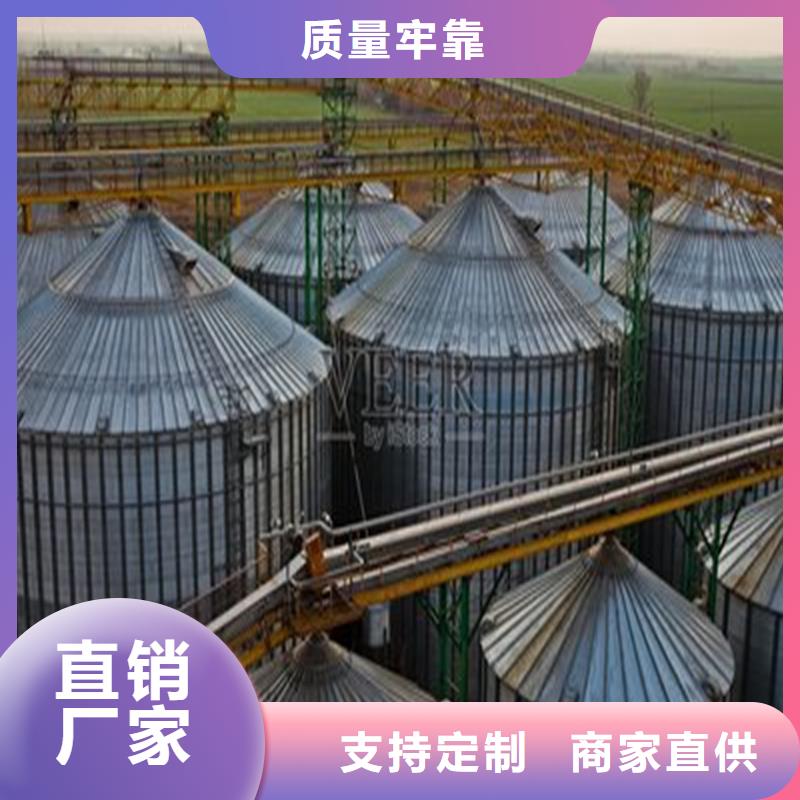 粮食装配式粮仓钢板仓合格才发货